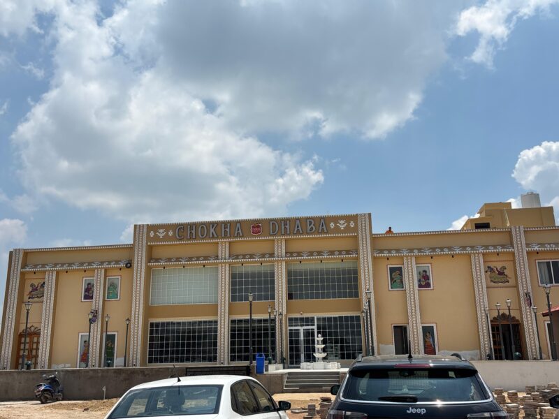 Chokha Dhaba Front Elevation