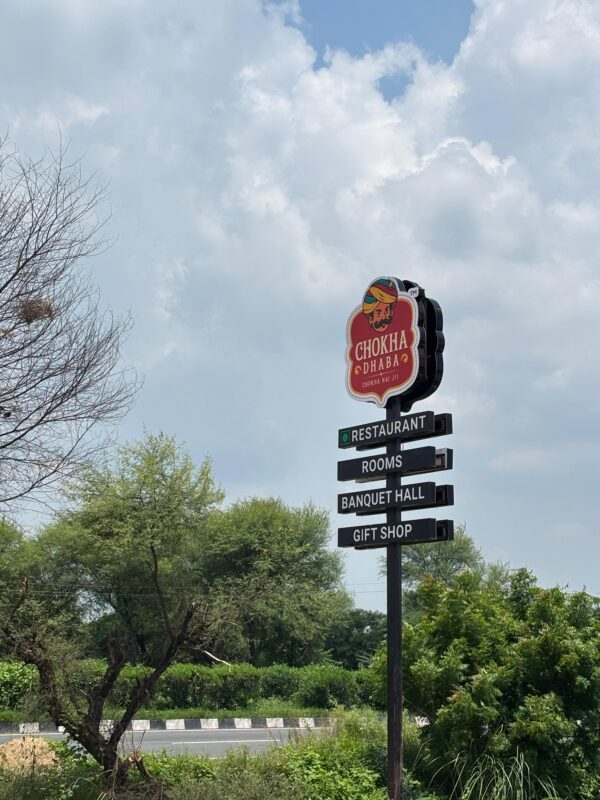 Chokha Dhaba Main Sign Board