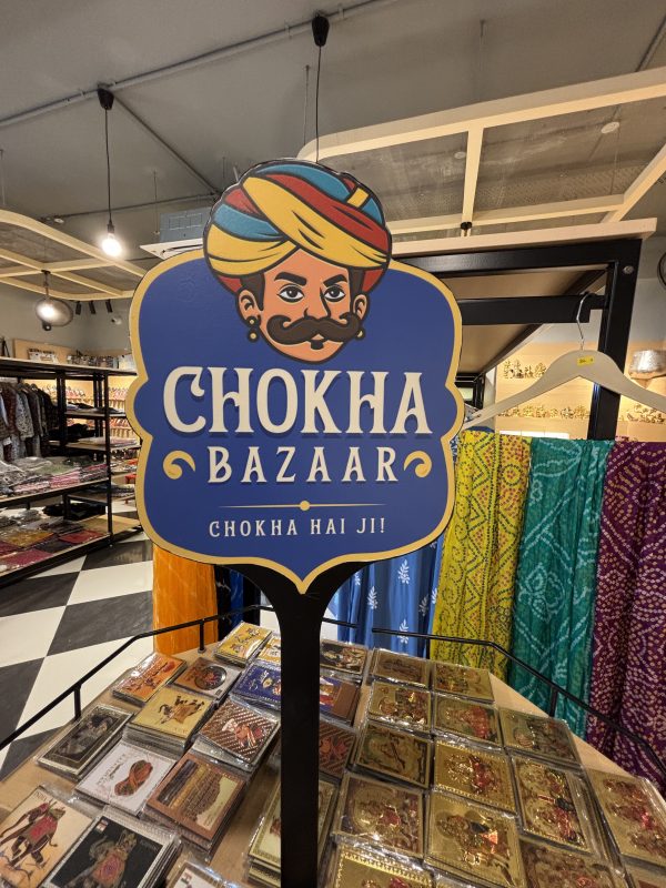 Chokha Bazaar